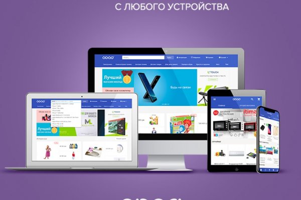 Кракен зеркало впн