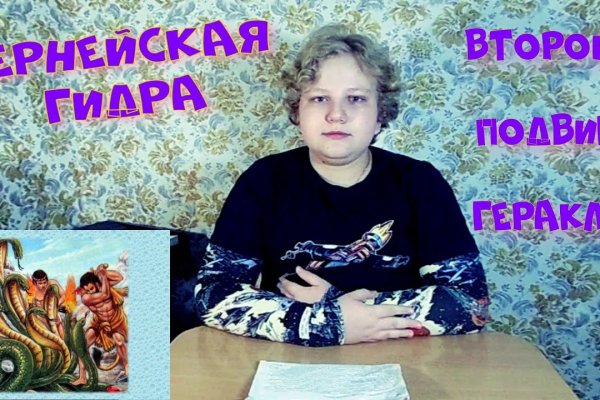 Кракен ссылка pw