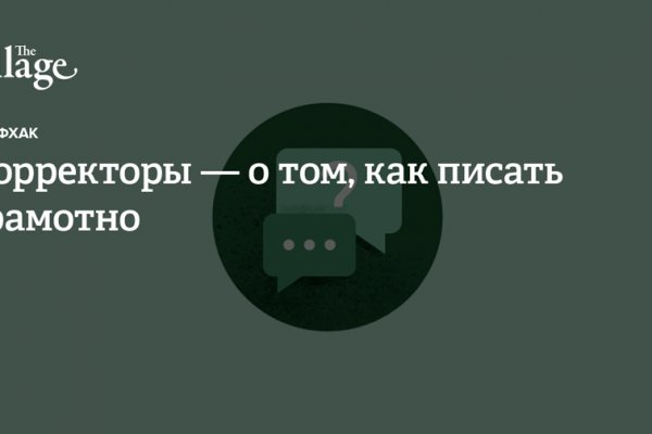Каталог сайтов даркнет