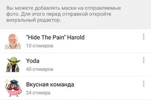 Kraken darknet kraken darknet 2n com