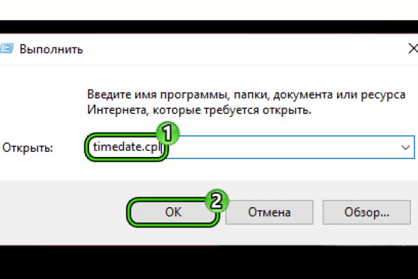 Как вывести деньги с кракена