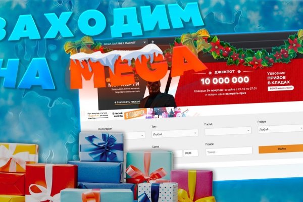 Кракен мониторинг ссылок kraken torion