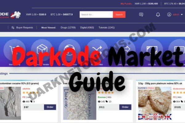 Кракен мониторинг ссылок kraken torion