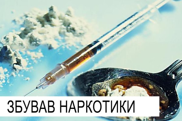 Кракен дарксайд 2025 ссылка