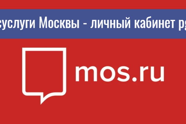 Вход в кракен чтобы купить меф