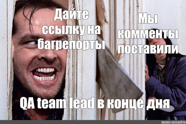 Kraken даркнет рынок ссылка
