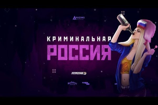 Как зайти на маркетплейс кракен