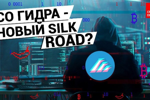 Кракен маркет дарнет только через тор