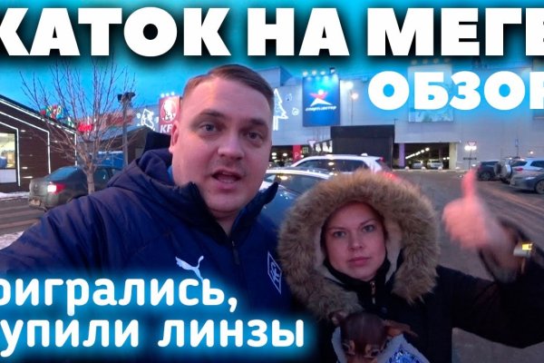 Кракен рабочая ссылка тор