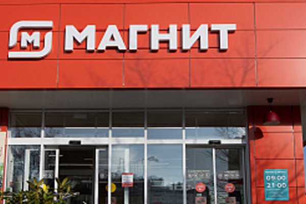 Ссылки на кракен com
