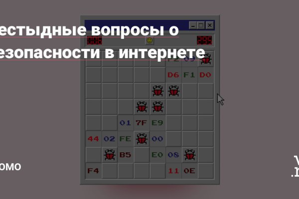 Какая сейчас ссылка на кракен