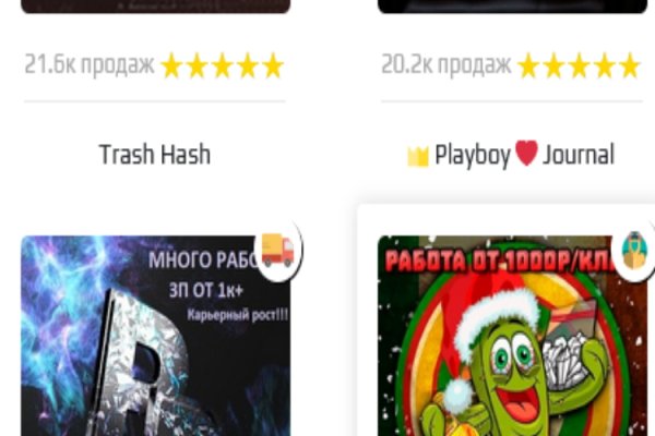 Кракен онион ссылка на тор