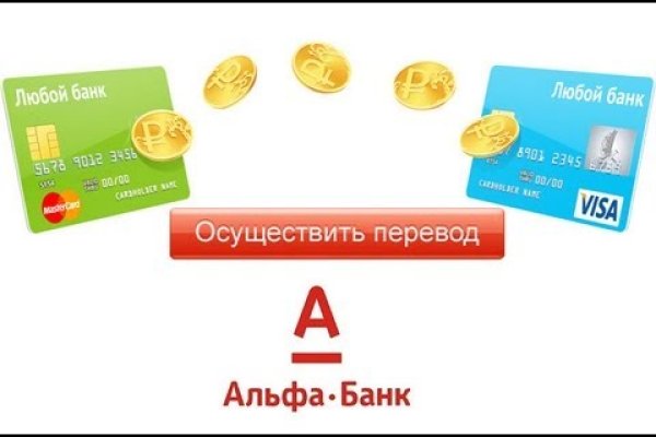 Зарегистрироваться на сайте кракен