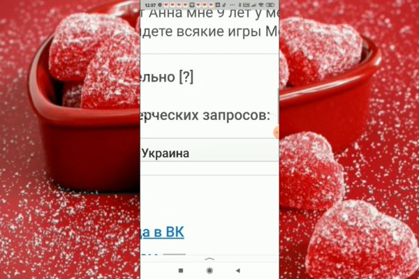 Кракен сайт дарк нет