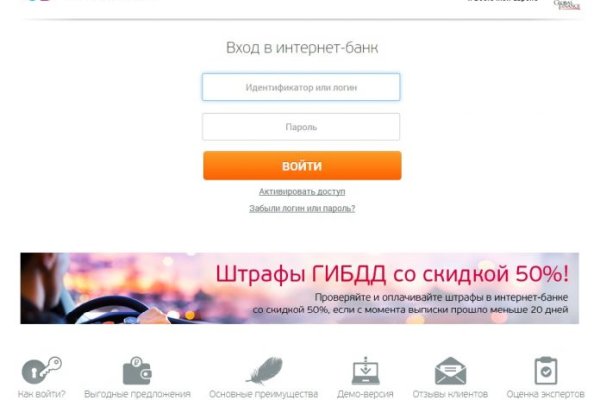 Кракен онион ссылки