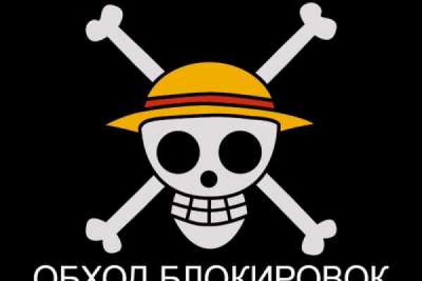 Кракен сайт упал