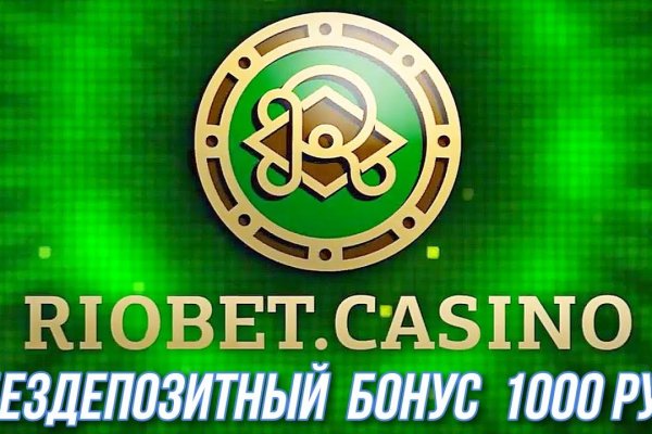Не могу зайти на сайт кракен