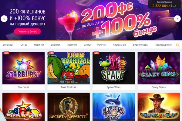 Kraken зеркало krakentor site