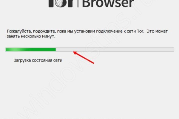 Как восстановить доступ к кракену