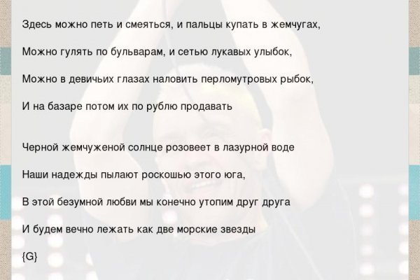 Сайт кракен магазин kraken2 tor2 xyz
