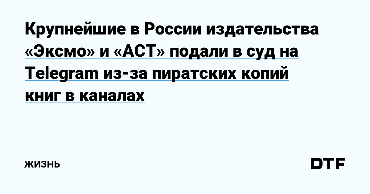 Зайти кракен через тор