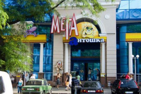 Кракен маркетплейс тор