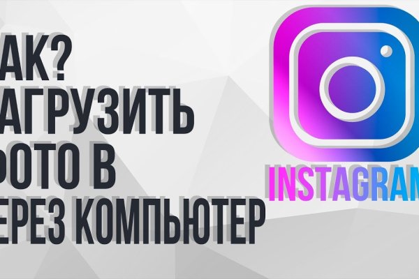 Сайты с наркотиками