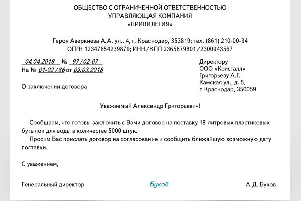 Кракен сайт даркнет ссылка