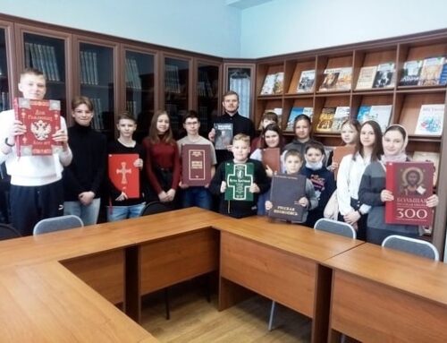 Кракен даркет