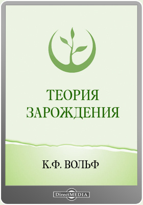 Что за площадка кракен