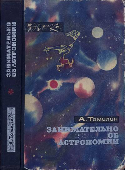 Скачать кракен тор