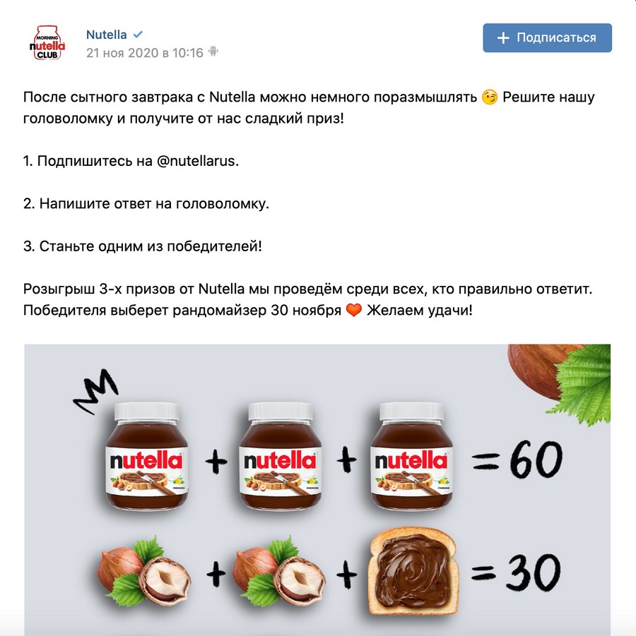 Кракен наркошоп